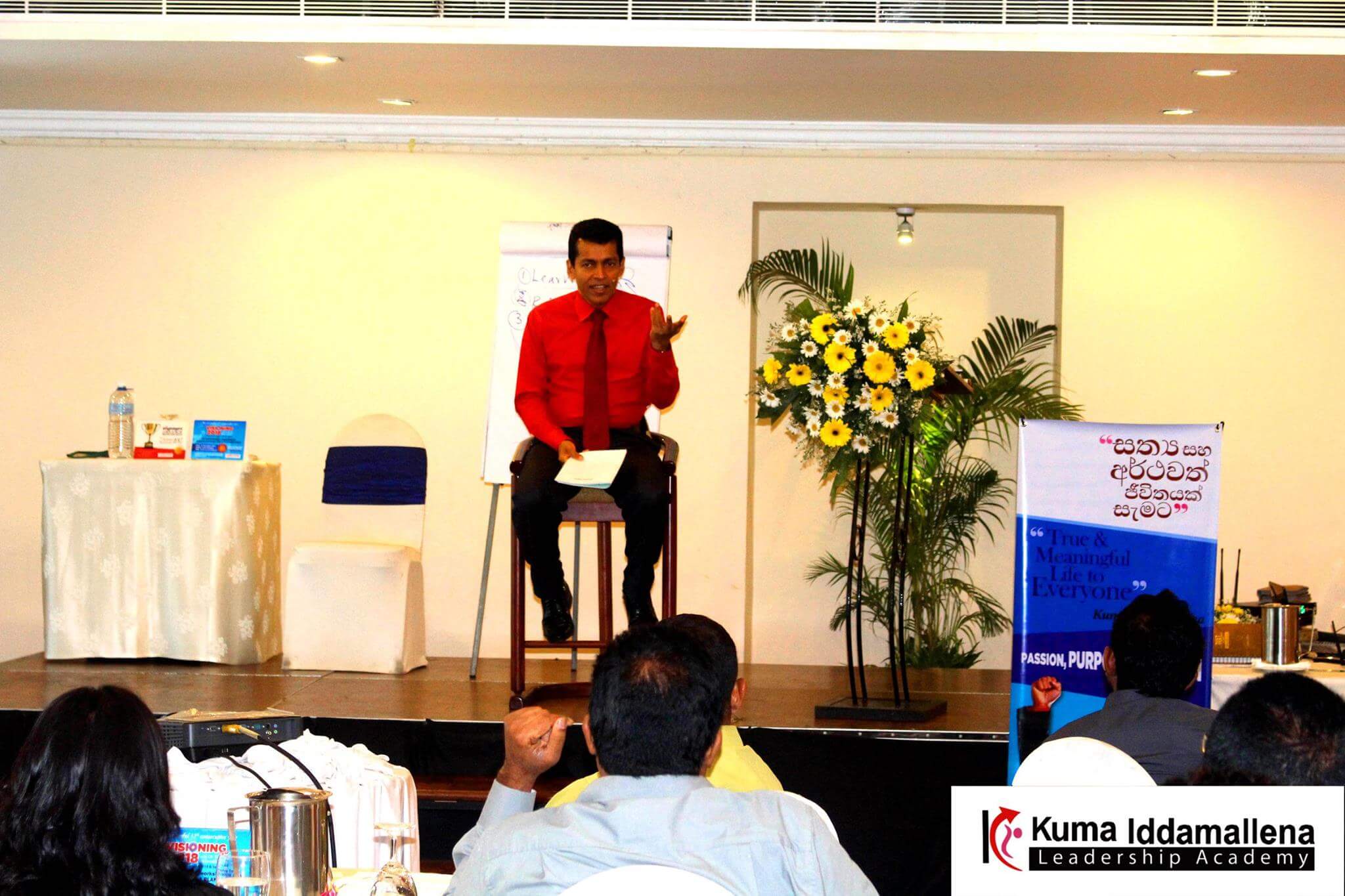 Dr-kuma-iddamallena-motivational-speakers-in-sri-lanka-corporate-trainers-in-sri-lanka-leadership-trainers-in-sri-lanka